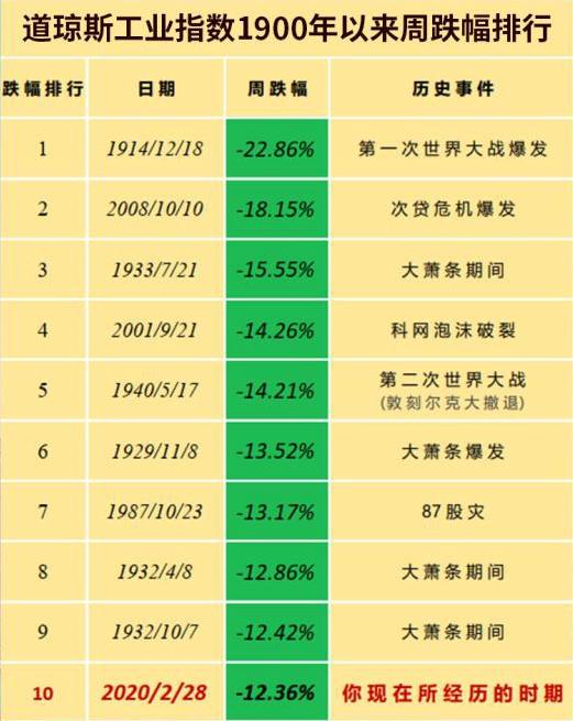 澳门开奖结果,实用性解读策略_品牌版63.527
