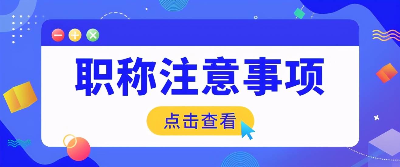 澳门管家婆100中,策略规划_声学版84.182