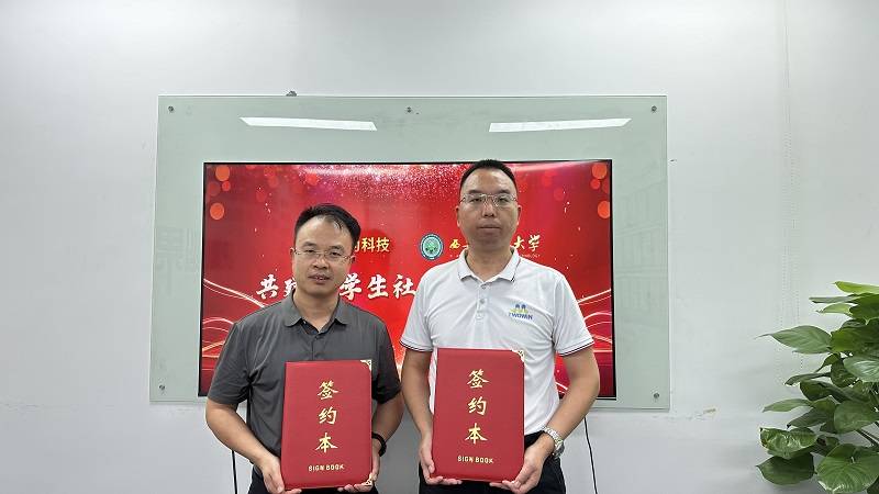 王中王100%期期准澳彩,社会承担实践战略_别致版40.804