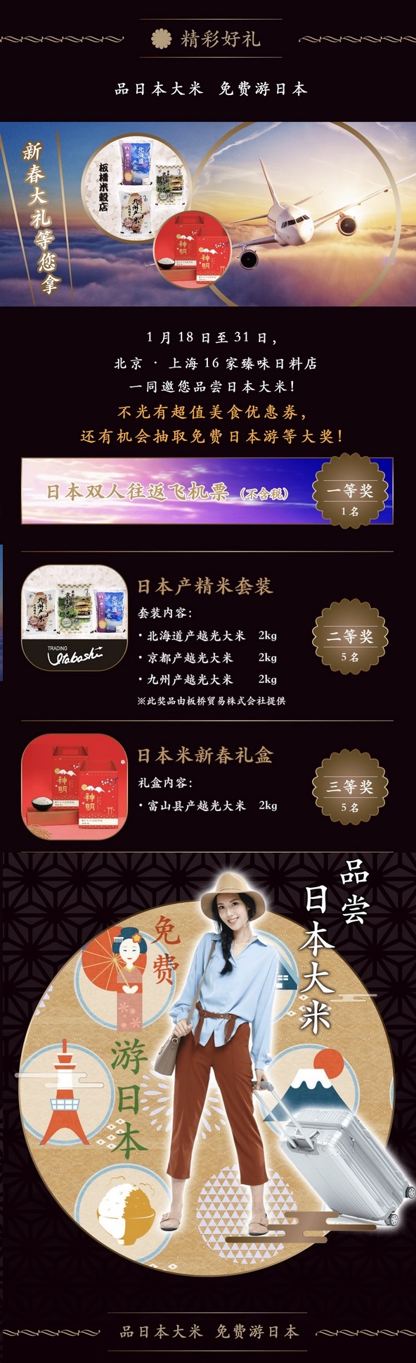 第1017页