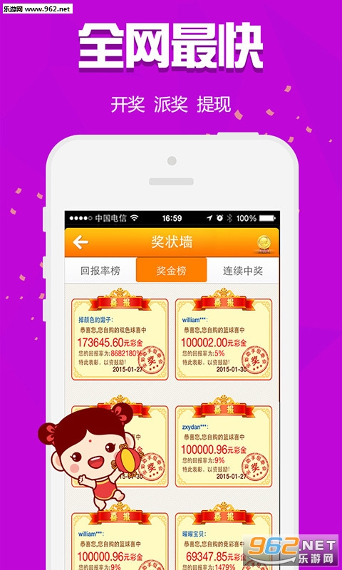 白小姐三肖三期必出一期开奖虎年,策略调整改进_互联版83.607