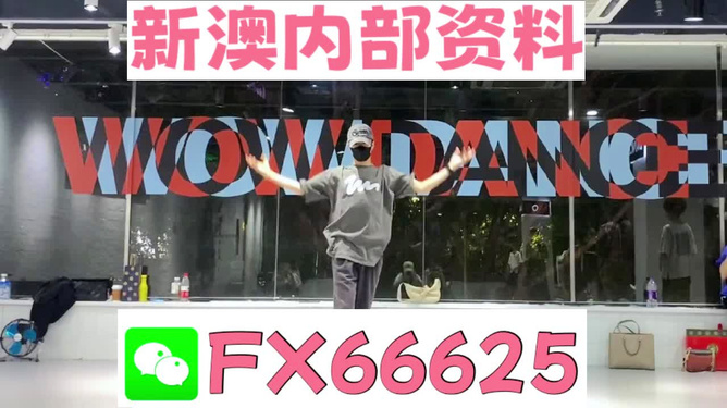 管家婆一码一肖正确,信息明晰解析导向_珍藏版18.437