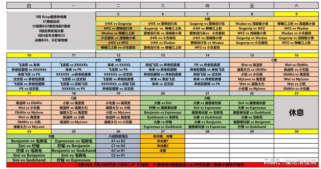 老澳门开奖结果+开奖记录20,新式数据解释设想_获取版79.717
