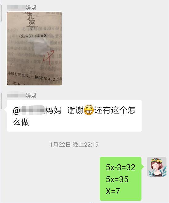 雷锋心水网澳门开奖网址,快速问题解答_解题版57.813
