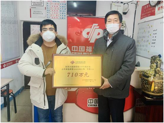 最新大奖站点，时代的荣光与影响力的展现