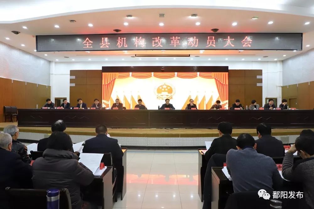 探索鄱阳新动态与发展前沿，最新鄱阳发布速递