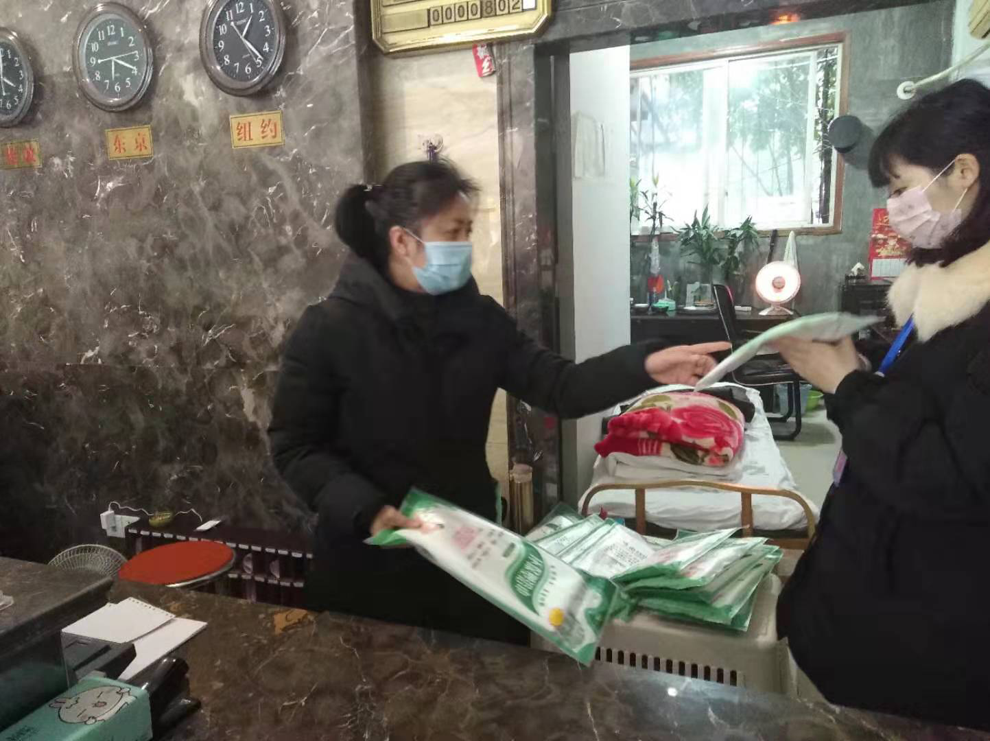 第1004页
