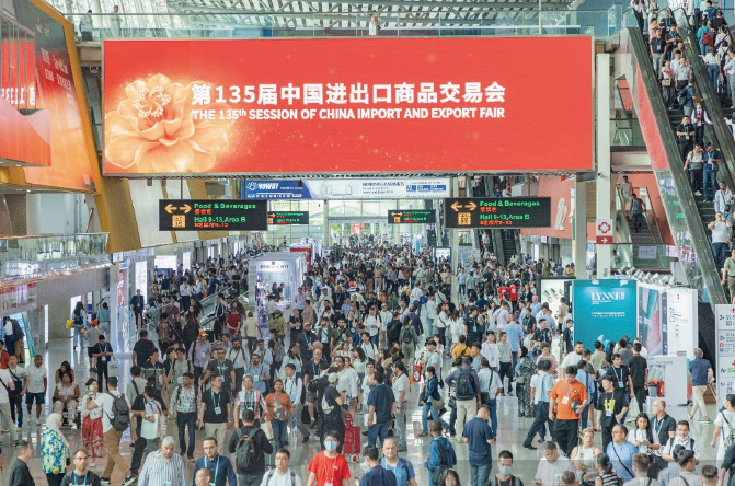 2024澳门六开彩查询记录,中西医结合_轻奢版69.135
