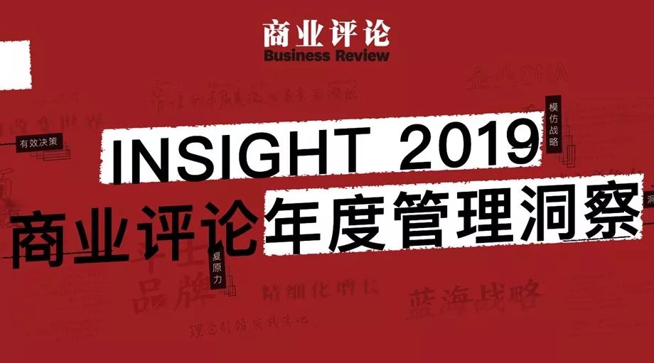 2024新澳门雷锋网,深入探讨方案策略_影音版48.911