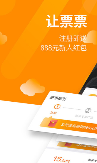 管家婆一票一码100正确济南,什么为财务决策提供资料_全景版46.154