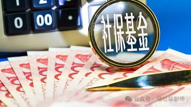 澳门今晚必定开一肖,社会责任实施_加速版8.997