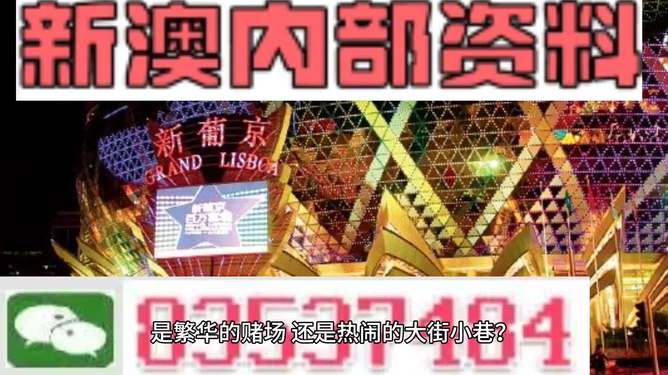 小型冷库设计 第239页