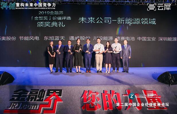 新奥门管家婆免费大全,创新解释说法_UHD61.757