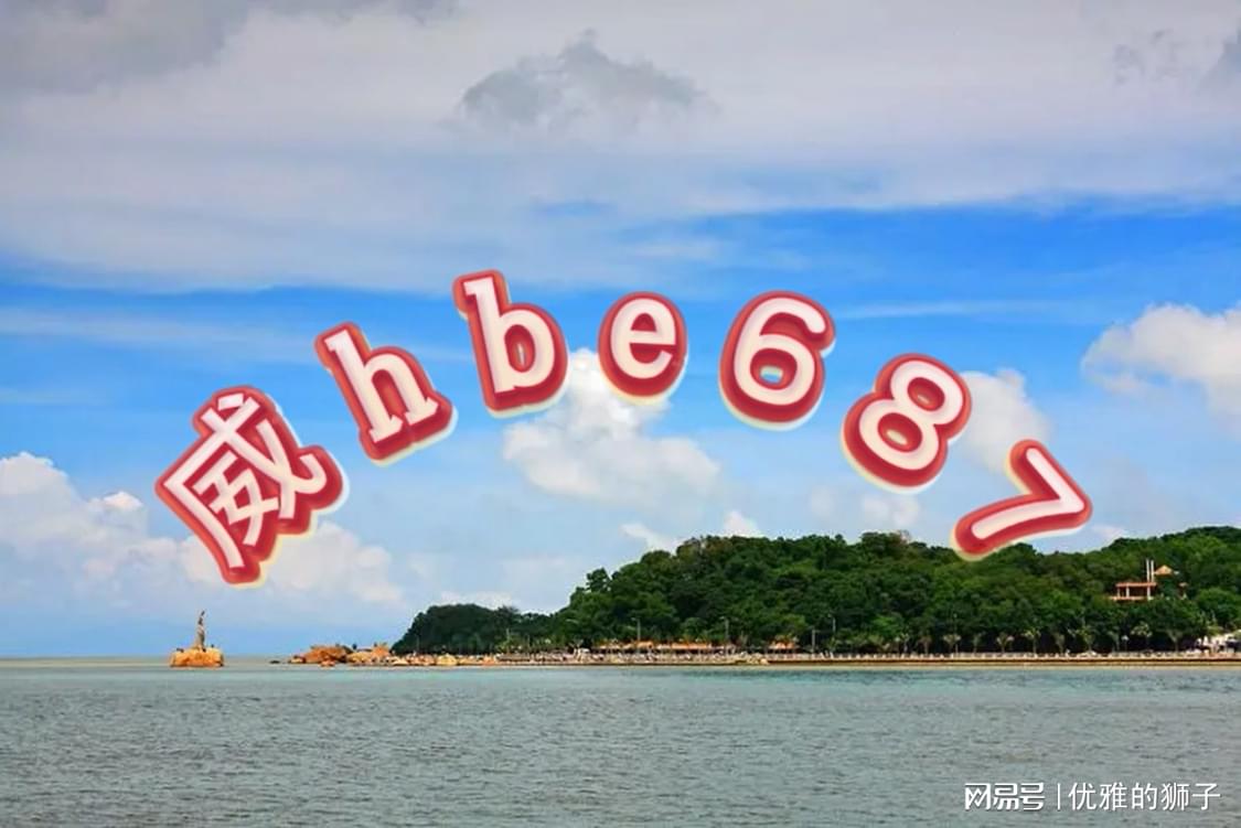 第950页