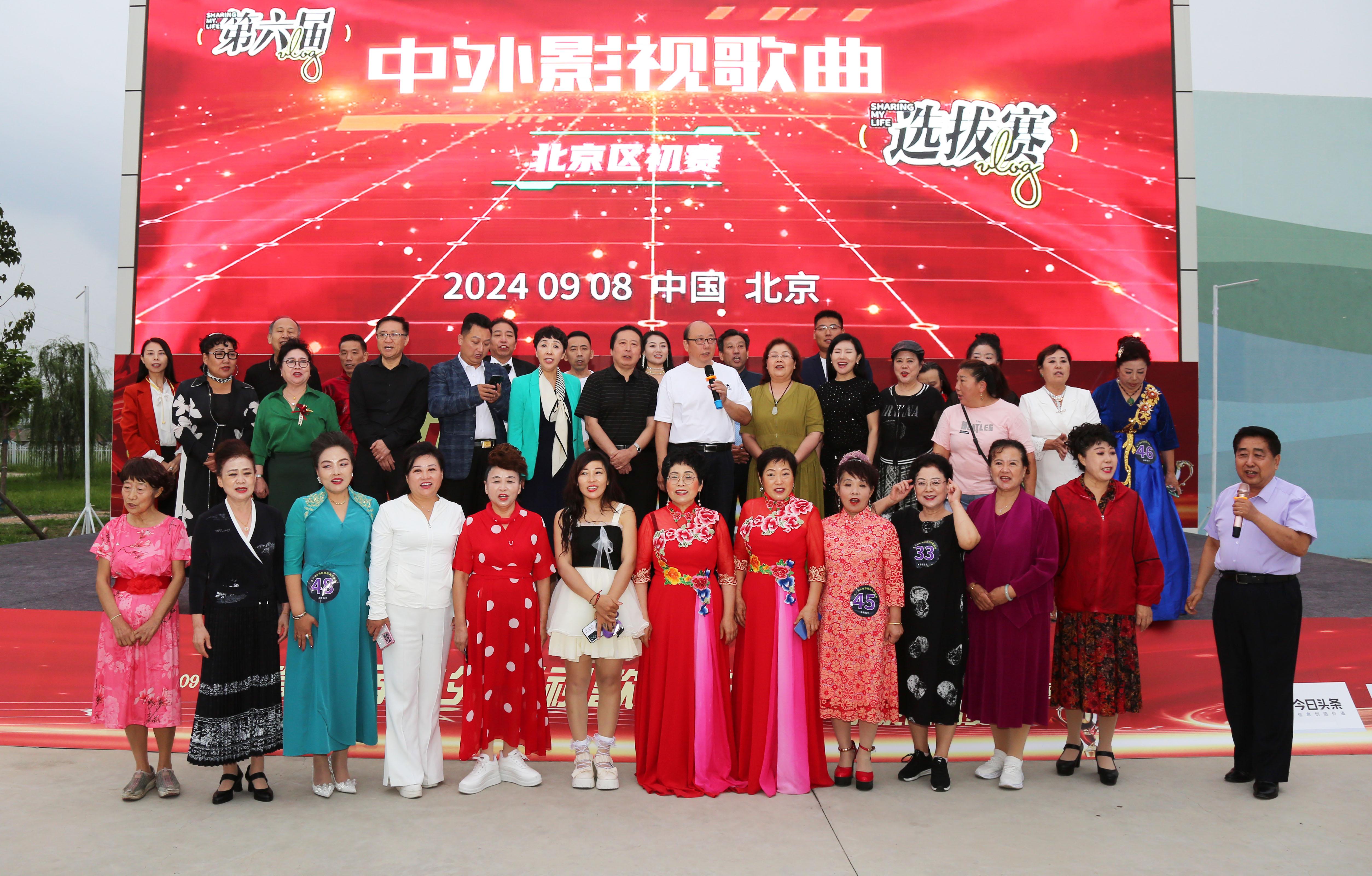 2024澳门天天开好彩大全免费,机制评估方案_教育版77.627
