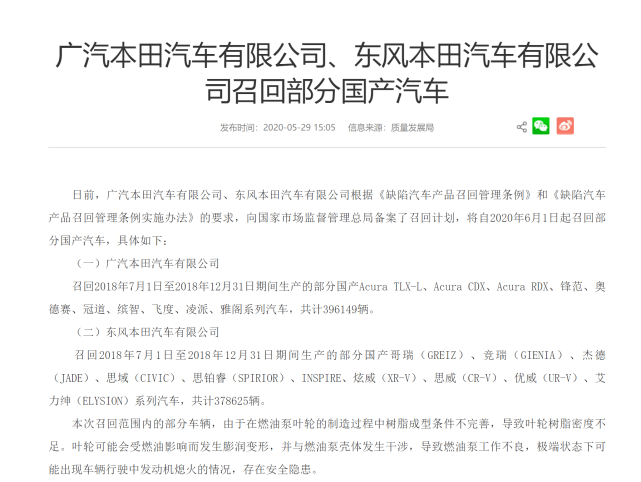 今晚澳门必中三肖三,最新答案诠释说明_颠覆版25.625