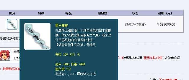 澳门王中王100%期期准,全身心数据计划_娱乐版91.740