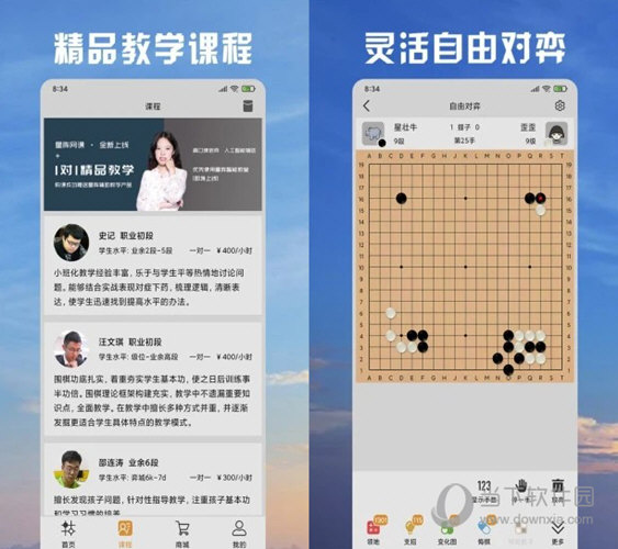 澳门天天彩,资料大全,最新碎析解释说法_商务版78.795