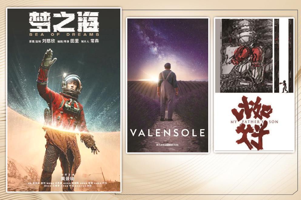 小巷深处的隐藏瑰宝，最新影片作品全收录