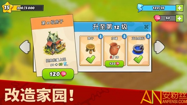 第908页