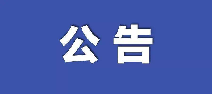2024新澳资料大全,快速解答方案实践_主力版73.414