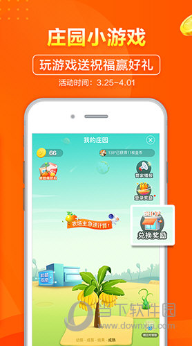 2024新澳门天天开奖免费资料大全最新,具象化表达解说_精致版69.724