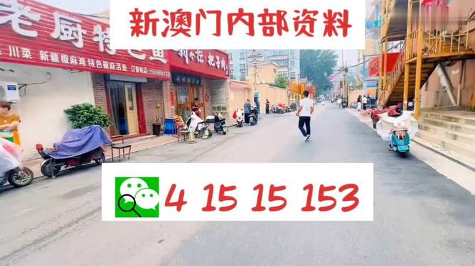 第883页