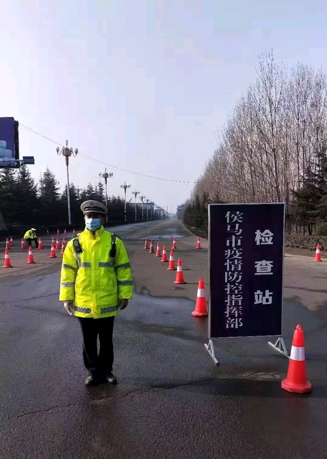 侯马最新疫情动态及防疫更新报告