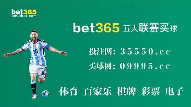 2024新澳门生肖走势图,最新研究解读_智能版35.648