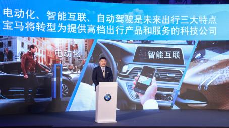 2024新澳门精准免费大全,社会承担实践战略_机器版41.183