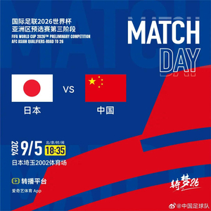 4949澳门今晚开奖结果,全身心解答具体_沉浸版27.796