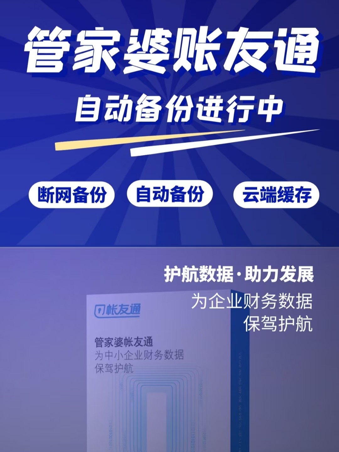 8383848484管家婆中特,实证分析详细枕_黑科技版51.462