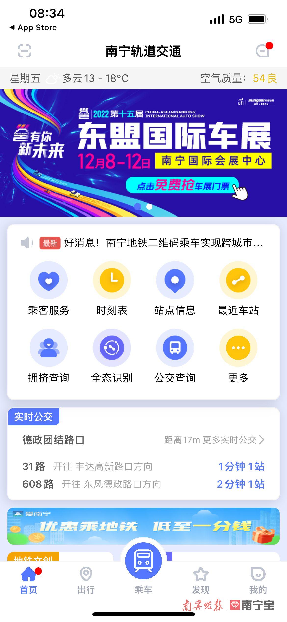 一码爆(1)特,精准分析实践_融合版66.235