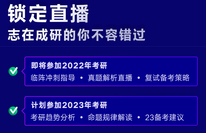 第850页