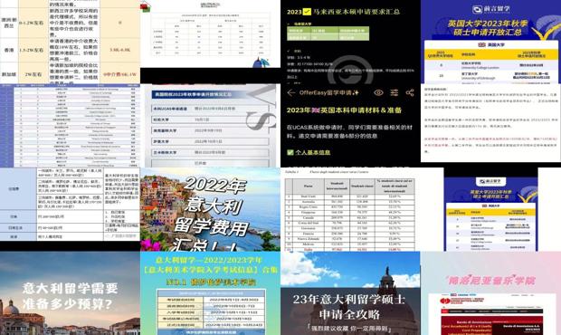 正版资料免费大全资料,全身心数据计划_复兴版40.361
