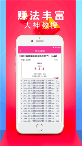 第821页