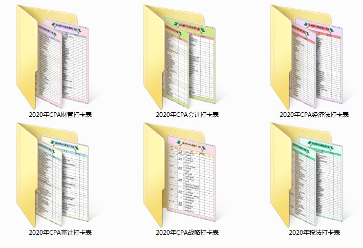澳门天天彩,资料大全,实时处理解答计划_经典版99.361