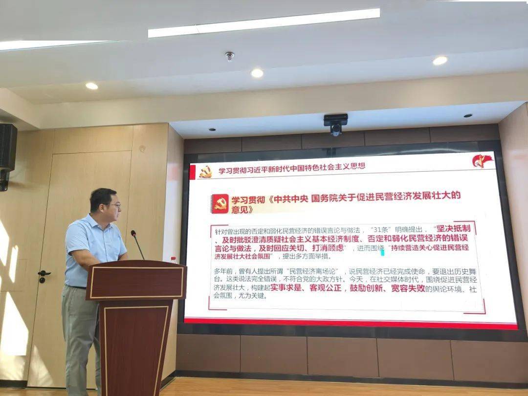 澳门雷锋精神论坛心水,动态解读分析_机器版2.641