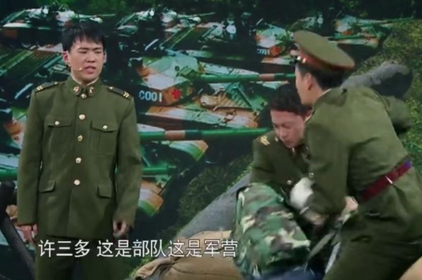 第811页