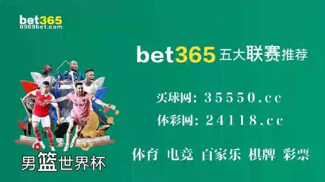 第806页