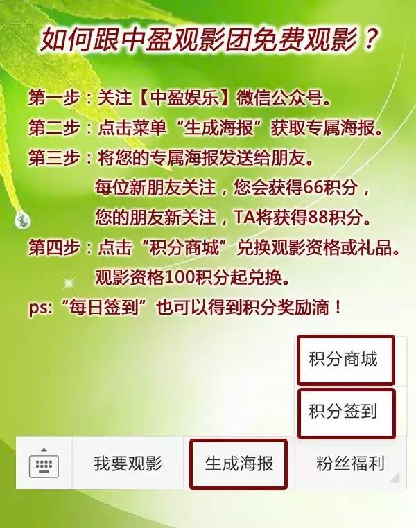香港免六台彩图库,社会承担实践战略_优雅版4.673