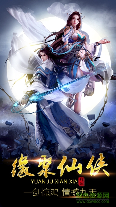 任缥缈的最新日常，友情、欢笑与家的温馨时刻