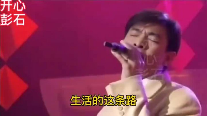 歪唱最新，自然美景的心灵之旅探索