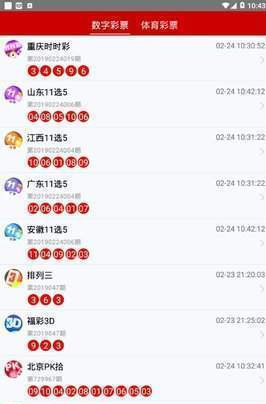 118彩图库免费资料大全,