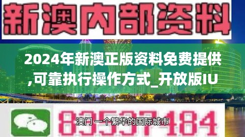 第794页