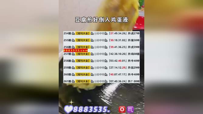 第787页