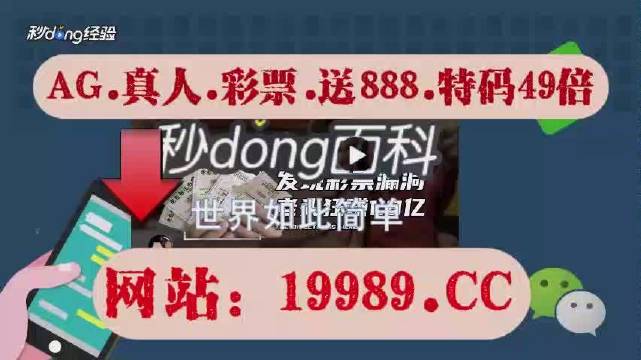 第778页