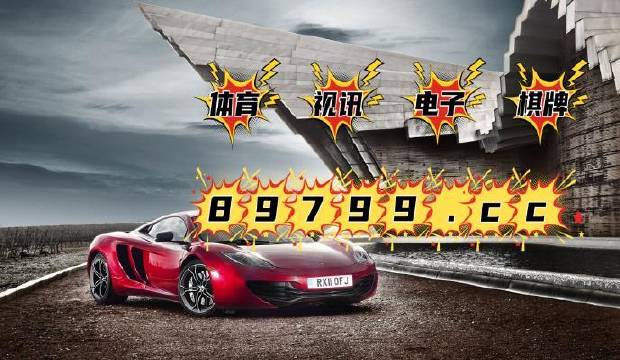 第772页