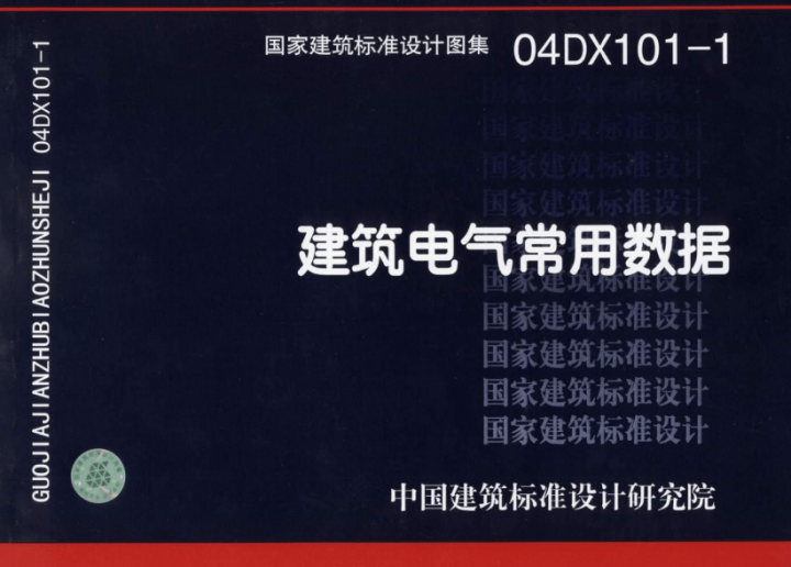 49图库图片+资料,决策信息解释_媒体版80.227