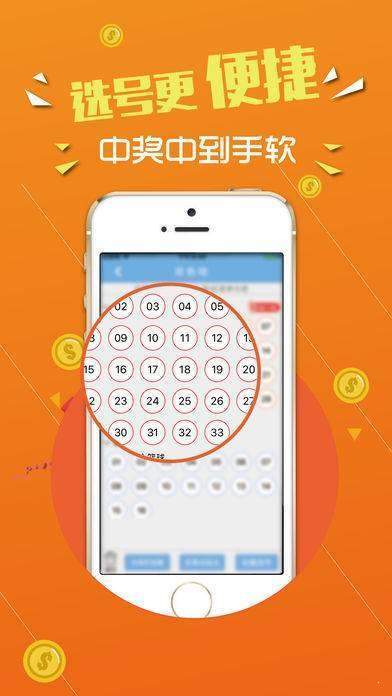 第771页
